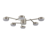 8115/6C COMFI LN26 248 никель, металл Люстра потолочная LED GX53 6*7W 220V DABRA