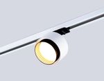 Светильник трековый GL5379 WH/BK белый/черный GX53 max 12W D95*130