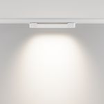 Трековый светильник Basis Trinity 4000K 10Вт 120°, TR196-3-10W4K-W. TM Maytoni