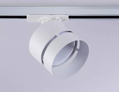 Светильник трековый GL5375 WH белый GX53 max 12W