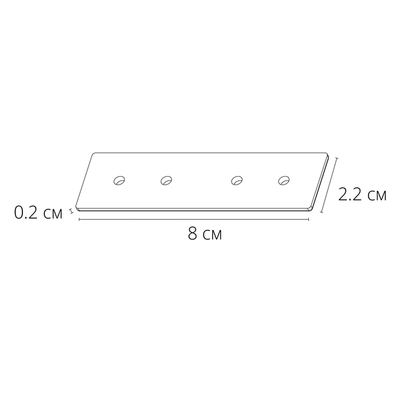 Коннектор прямой для магнитного шинопровода Arte Lamp EXPERT-ACCESSORIES A590506