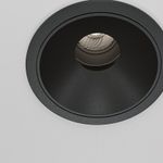 Встраиваемый светильник Wise 4000K 10W 36°, DL057-10W4K-B. TM Maytoni