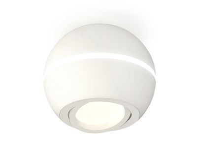 Комплект накладного поворотного светильника XS1101020 SWH белый песок MR16 GU5.3 LED 3W 4200K (C1101, N7001)
