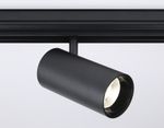 Светильник светодиодный для шинопровода Magnetic GL3841 BK черный 20W 4200K 48V IP20 24° D67*138