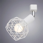 Трековый светильник Arte Lamp SOSPIRO A6141PL-1WH, 1хE14