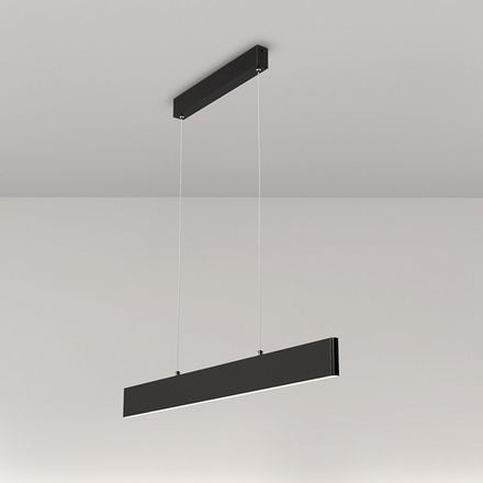 Подвесной светильник Step 4000K 1x23Вт 120°, P010PL-L23B4K. TM Maytoni