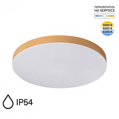 7761/50L MITRA LED SN 545 Светильник пластик/белый/под дерево LED 50Вт 3000/4000/6500K D500 IP54 CCT GAMMA