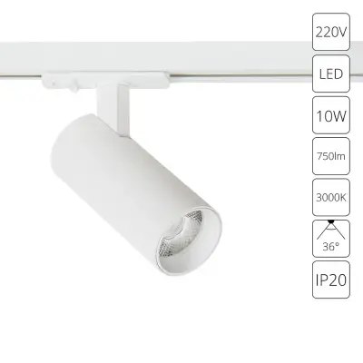 Трековый светильник Arte Lamp BENE A1935PL-1WH, 1хLED