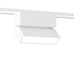 Светильник светодиодный трековый для шинопровода Magnetic Ultra Slim GV1477 WH белый IP20 5W 4200K 48V 122*26*80