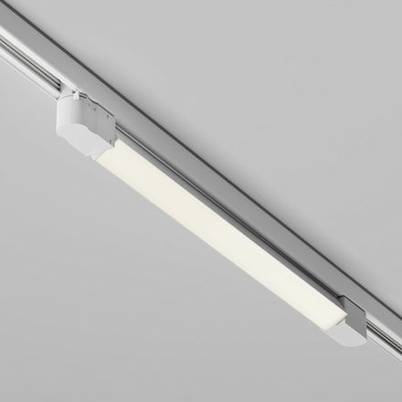 Трековый светильник Basis Trinity 4000K 20Вт 120°, TR196-3-20W4K-W. TM Maytoni