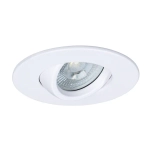Точечный встраиваемый светильник Arte Lamp GIRO A2867PL-1WH, 1хGU10