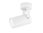 Накладной поворотный спот TA1302 WH белый GU10 max 12W 100*55*165