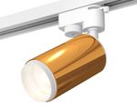 Комплект трекового однофазного светильника XT6327002 PYG/SWH золото желтое полированное/белый песок MR16 GU5.3 (A2520, C6327, N6120)