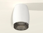 Комплект накладного светильника XS1122011 SWH/BK белый песок/тонированный MR16 GU5.3 (C1122, N7192)