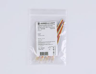 Соединитель гибкий односторонний COB CCT 12/24V для лент 8mm GS7406 (3 конт.) (5шт. в комплекте)