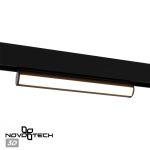 359951 PORT черный Трековый светодиодный светильник диммир. со сменой цв.температуры, пульт ДУ/Tuya Smart Life LED 10W 90-240V VECTOR