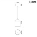 358515 OVER NT21 228 золото Светильник накладной светодиодный, провод 2м IP20 LED 4000K 15W 220V KAMP