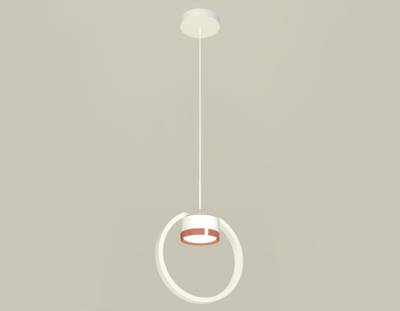 Комплект подвесного светильника XB9101104 SWH/PPG белый песок/золото розовое полированное GX53 (C9101, N8126)