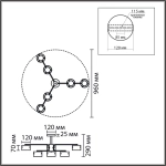 8349/6C COMFI LN26 232 черный/прозрачный, металл/стекло Светильник потолочный LED GX53 6*7W 220V NATALINA