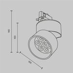 Трековый светильник Alfa Trinity 2700K 15Вт 36°, TR199-3-15W2.7K-M-W. TM Maytoni