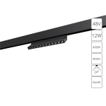 Магнитный трековый светильник Arte Lamp EXPERT A5726PL-1BK, 1хLED