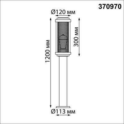 370970 STREET NT24 000 черный Светильник ландшафтный IP54 E27 max 25W 220-240V MATRIX
