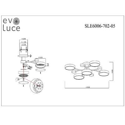 SLE6006-702-05 Светильник потолочный Серый/Серый LED 5*12W 3000K/4500K/6000K