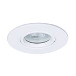 Точечный встраиваемый светильник Arte Lamp GIRO A2867PL-1WH, 1хGU10
