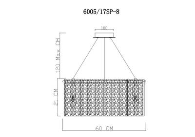 Подвесная люстра Divinare FELIS 6005/17 SP-8, 8хE14