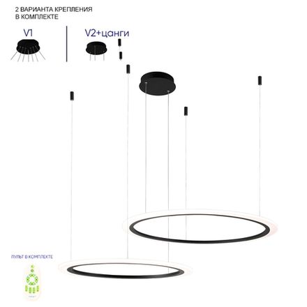 Люстра Crystal Lux MANZANA SP53W LED BLACK 2340/302N