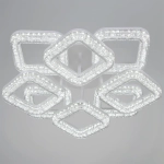 98290-0.3-4+4 WH светильник потолочный Reluce, LED