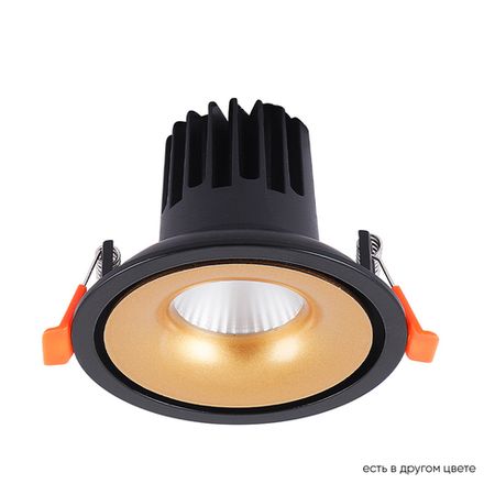 Светильник встраиваемый Crystal Lux CLT 005C98 BL-GO 4000K 1400/277
