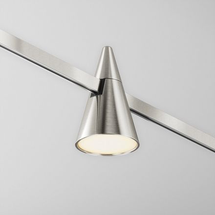 Трековый светильник Keila Flarity 3000K 5Вт 120°, TR146-1-5W3K-PT. TM Maytoni