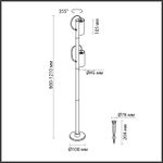 7087/12FL NATURE ODL25 713 Уличный светильник поворотн на 355° металл/металл IP65 LED 12W 3000K 220V SOTI