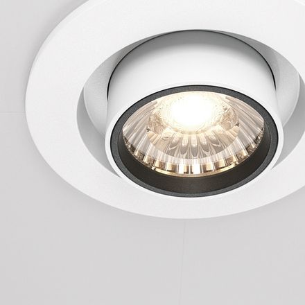 Встраиваемый светильник Hidden 4000K 10W 36°, DL045-01-10W4K-W. TM Maytoni