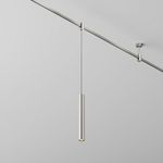 Трековый подвесой светильник Focus Led Flarity 3000K 5Вт 60°, TR155-1-5W3K-PT. TM Maytoni