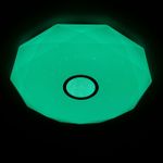 Citilux Диамант Смарт CL713A100G Умная люстра Хром