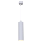16002-0.9-001LD 200mm GU10 WT светильник точечный Reluce Technical, GU10х1