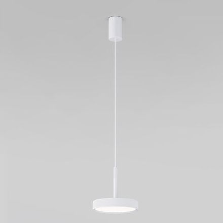 Подвесной светильник Plate 14W 4000K белый 50260 LED