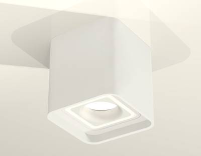 Комплект накладного светильника XS7840020 SWH белый песок MR16 GU5.3 (C7840, N7715)