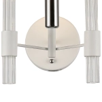 Бра Supreme 2539-1W, 1*E14*40W. ТМ F-Promo
