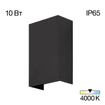 Citilux STELS CLU0741 LED Уличный настенный светильник Чёрный