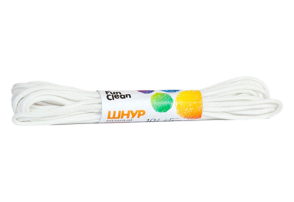 Шнур вязаный Fun Clean полипропиленовый 5мм 10м, белый