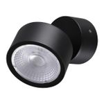 359589 STREET NT25 694 черный Светильник ландшафтный светодиодный IP65 LED 12W 4000К 100-240V FOCUS