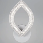 59290-0.2-01 WH светильник настенный Reluce, LED