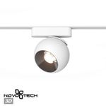 359267 SHINO NT23 053 белый Трековый светильник для низковольтного шинопровода IP20 LED 12W 48V 960Лм 3000К SMAL