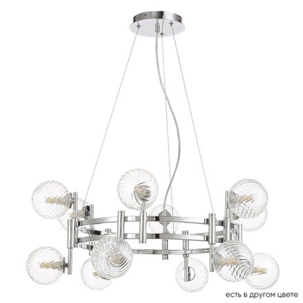 Люстра Crystal Lux LUXURY SP12 CHROME 2271/312
