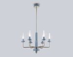 Светильник светодиодный на штанге LH53124/6 GD/WH/GB золото/белый/серо-синий 10W 3000K D660*1120