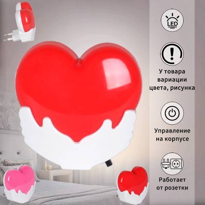 03636-0.2-01 светильник настенный