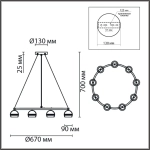 8242/9 COMFI LN26 245 черный металл Светильник подвесной LED GX53 8*7W 220V LUAZANA